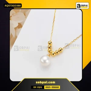 Elegant Gold Pearl Necklace for Women