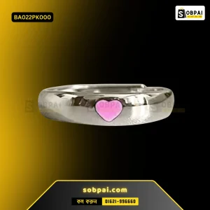 Luminous Love Ring for Couples in BD (Pink Stone)