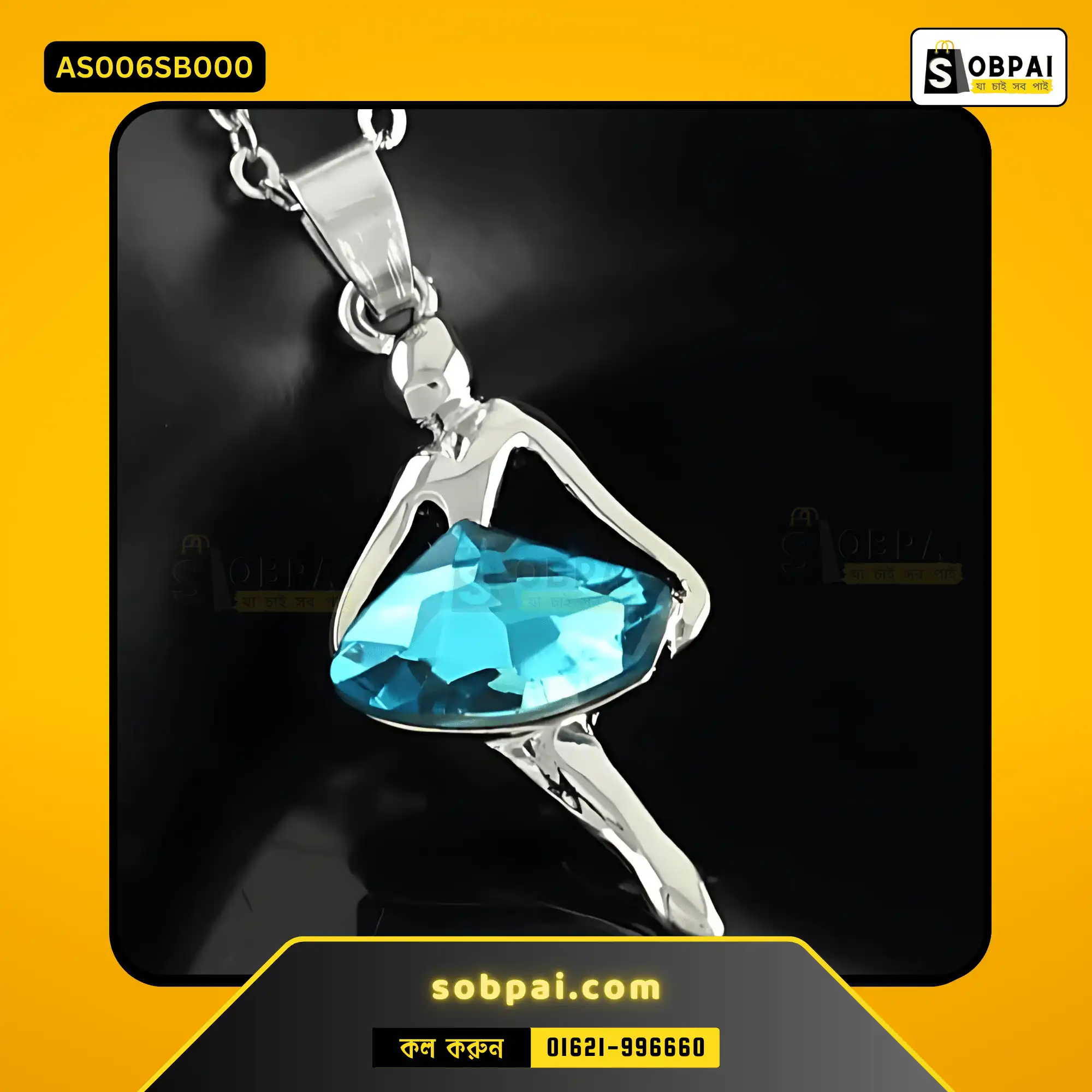 Elegant Ballerina Crystal Necklace for Women (Sky Blue) - Image 2