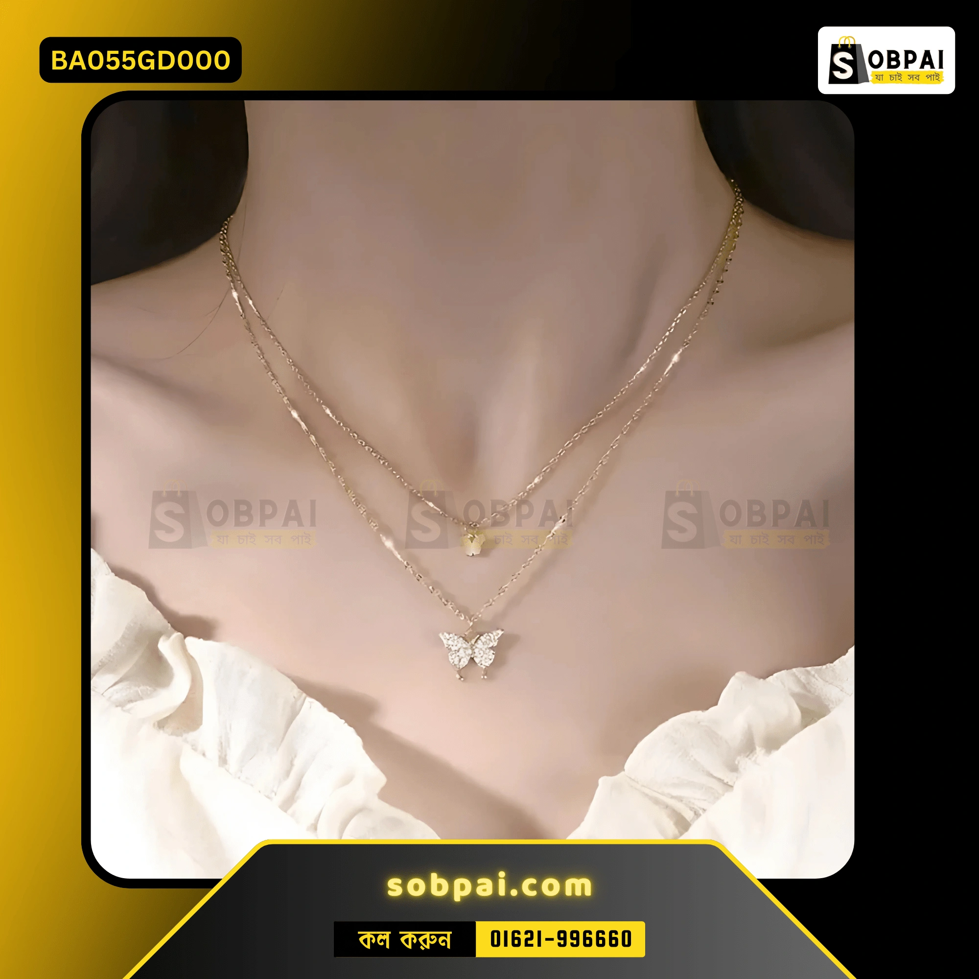 Elegant Crystal Butterfly Pendant Necklace (Gold) - Image 3