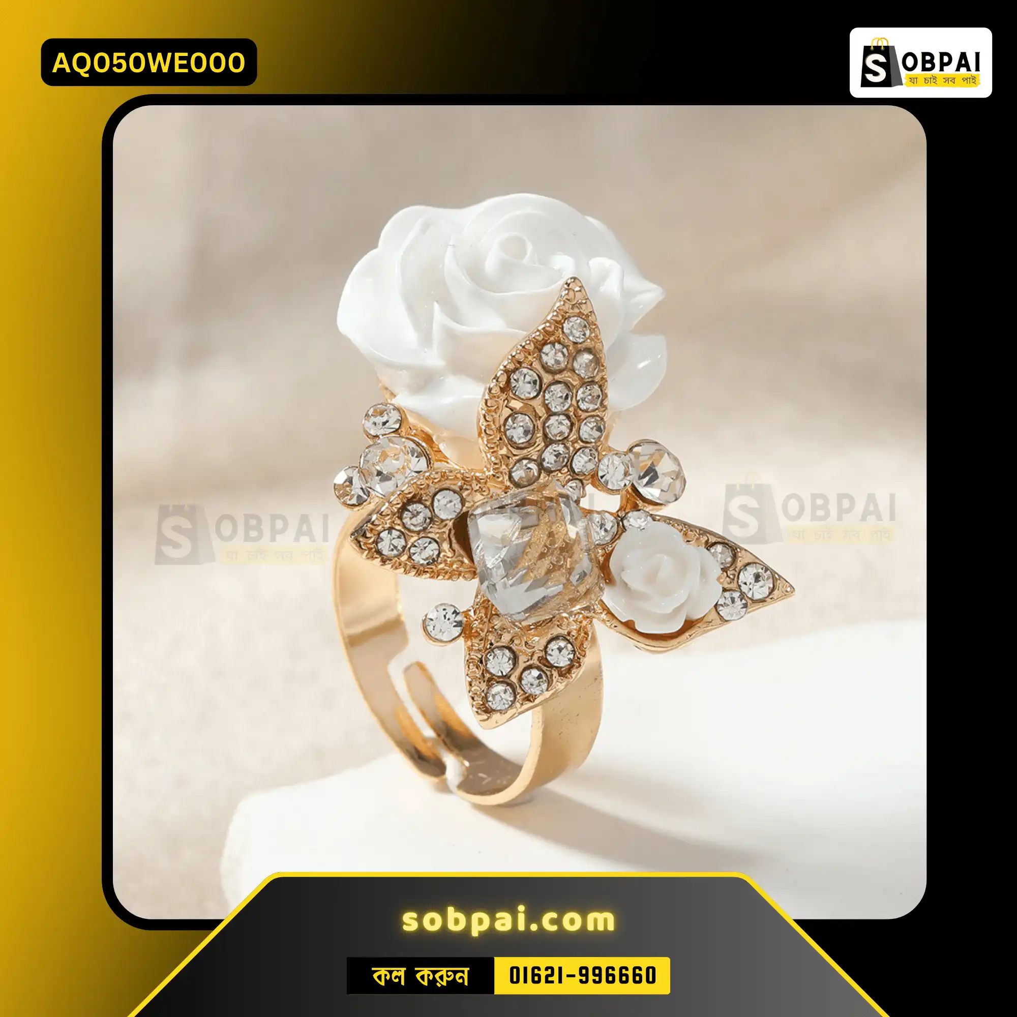 Elegant Adjustable Crystal Butterfly Ring (White) - Image 4