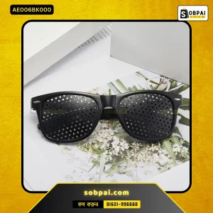 Retro Pinhole Sunglasses for Vision Care (Black)