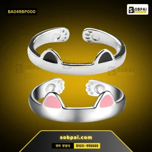 Cute Cat Rings ? Adjustable & Stylish (Black Pink)