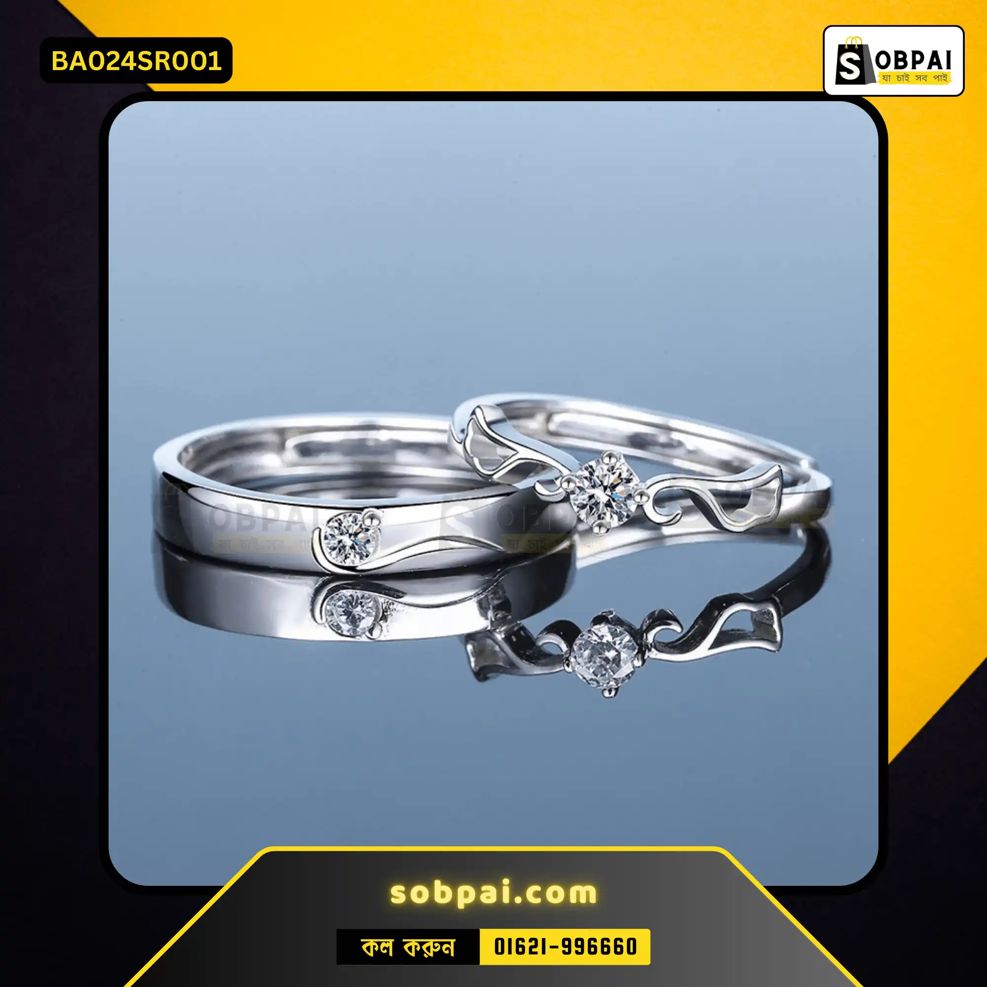 Romantic Zircon Adjustable Couple Rings (Silver) - Image 2