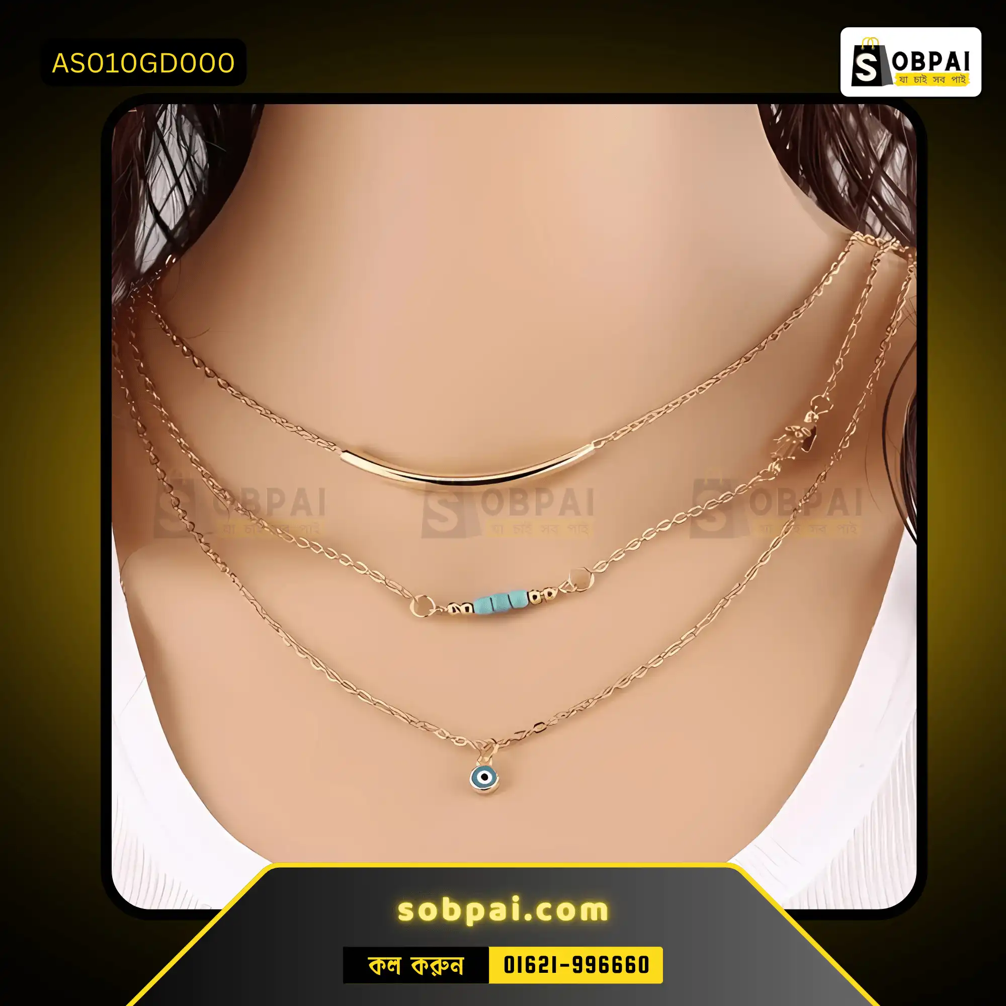 Elegant Multilayer Gold Necklace for Women