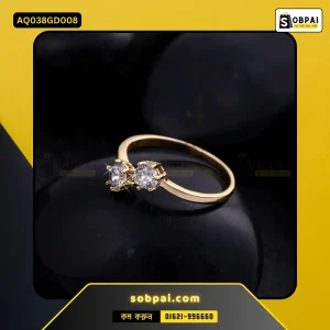 Elegant Stainless Steel Wedding & Engagement Ring (Gold, 8)