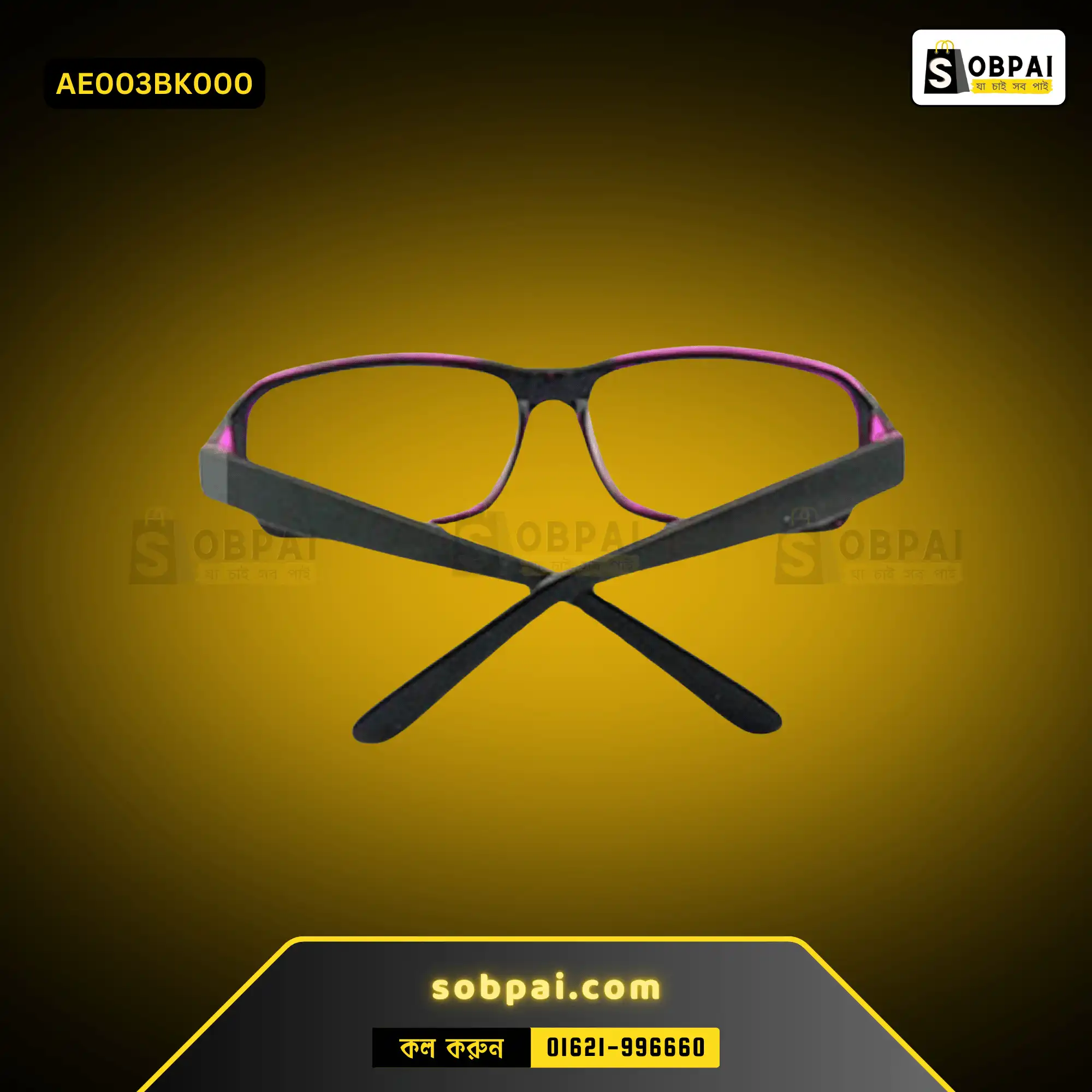 Chic Clear-Lens Glasses for Women- (Black) - Image 2