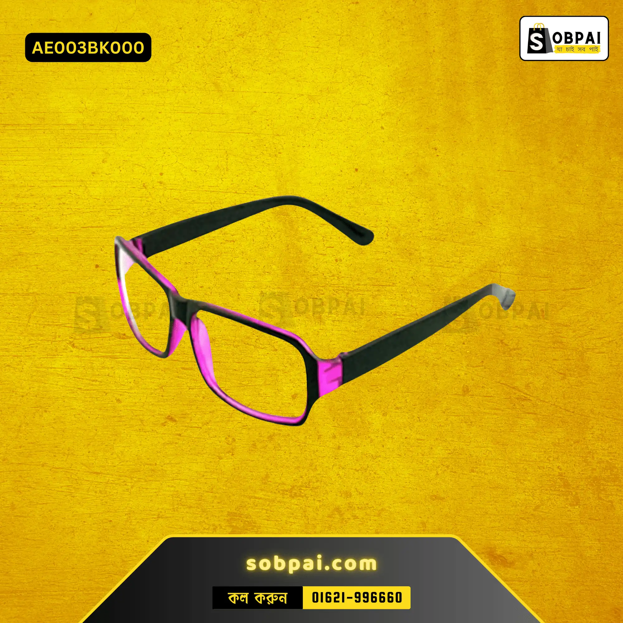 Chic Clear-Lens Glasses for Women- (Black) - Image 3