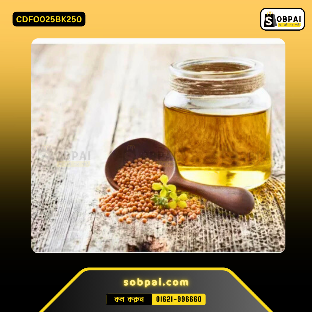 Finlay Mustard Oil - Image 2