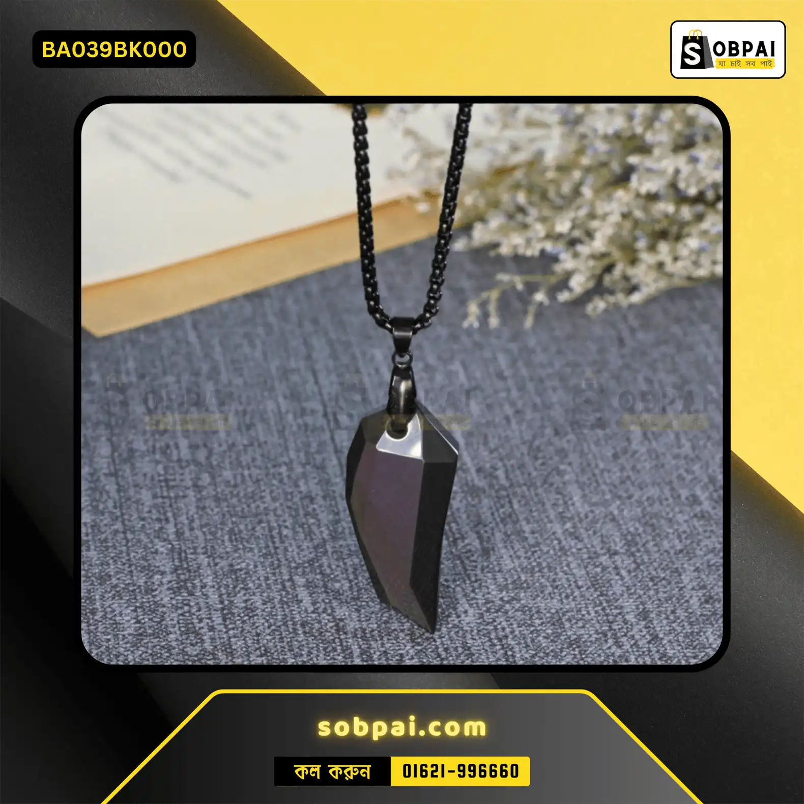 Stylish Wolf Teeth Necklace for Men - Black