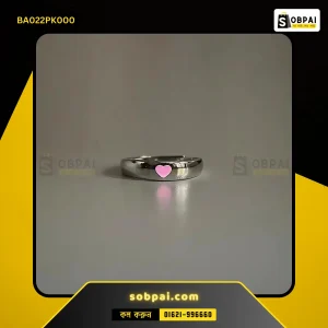 Luminous Love Ring for Couples in BD (Pink Stone)