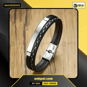 Stylish Men's Leather Bracelet by SobPai - Silver