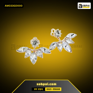 Elegant Crystal Leaf Stud Earrings - Gold