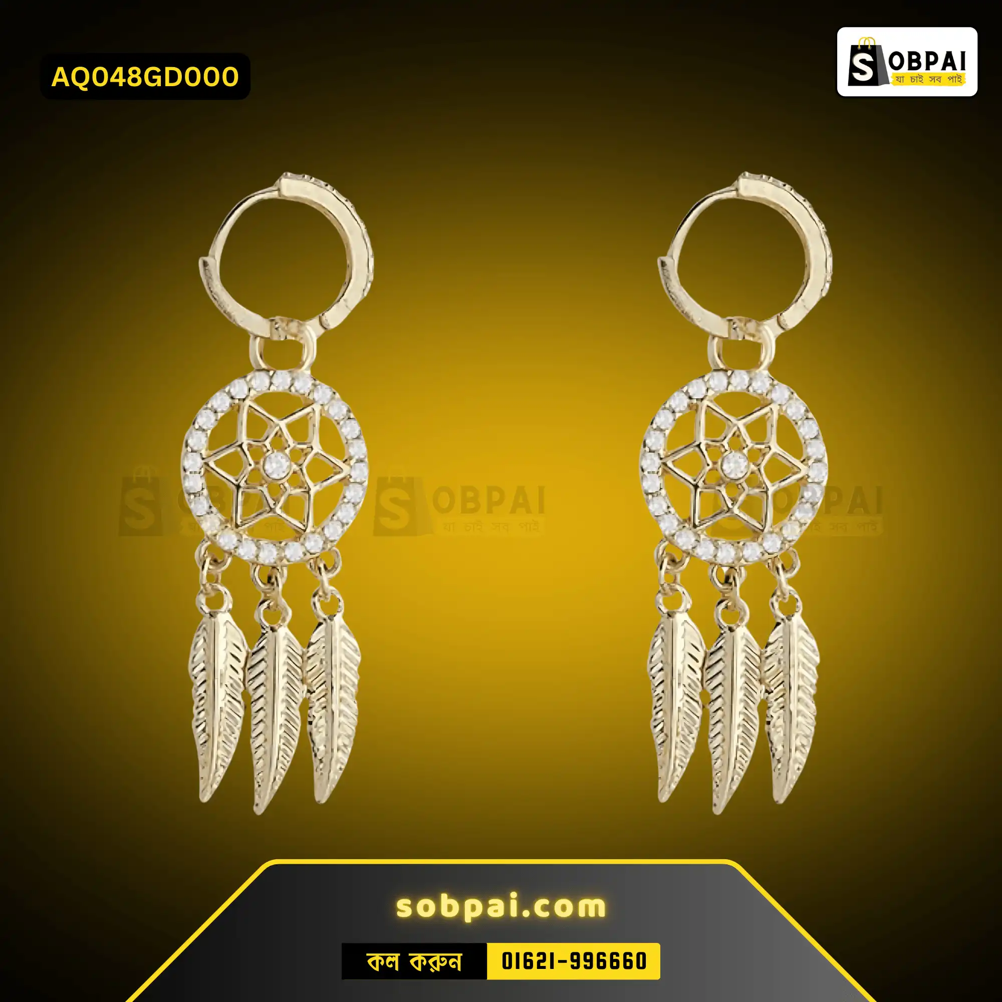 Elegant Long Tassel Zircon Earrings For Women- Gold