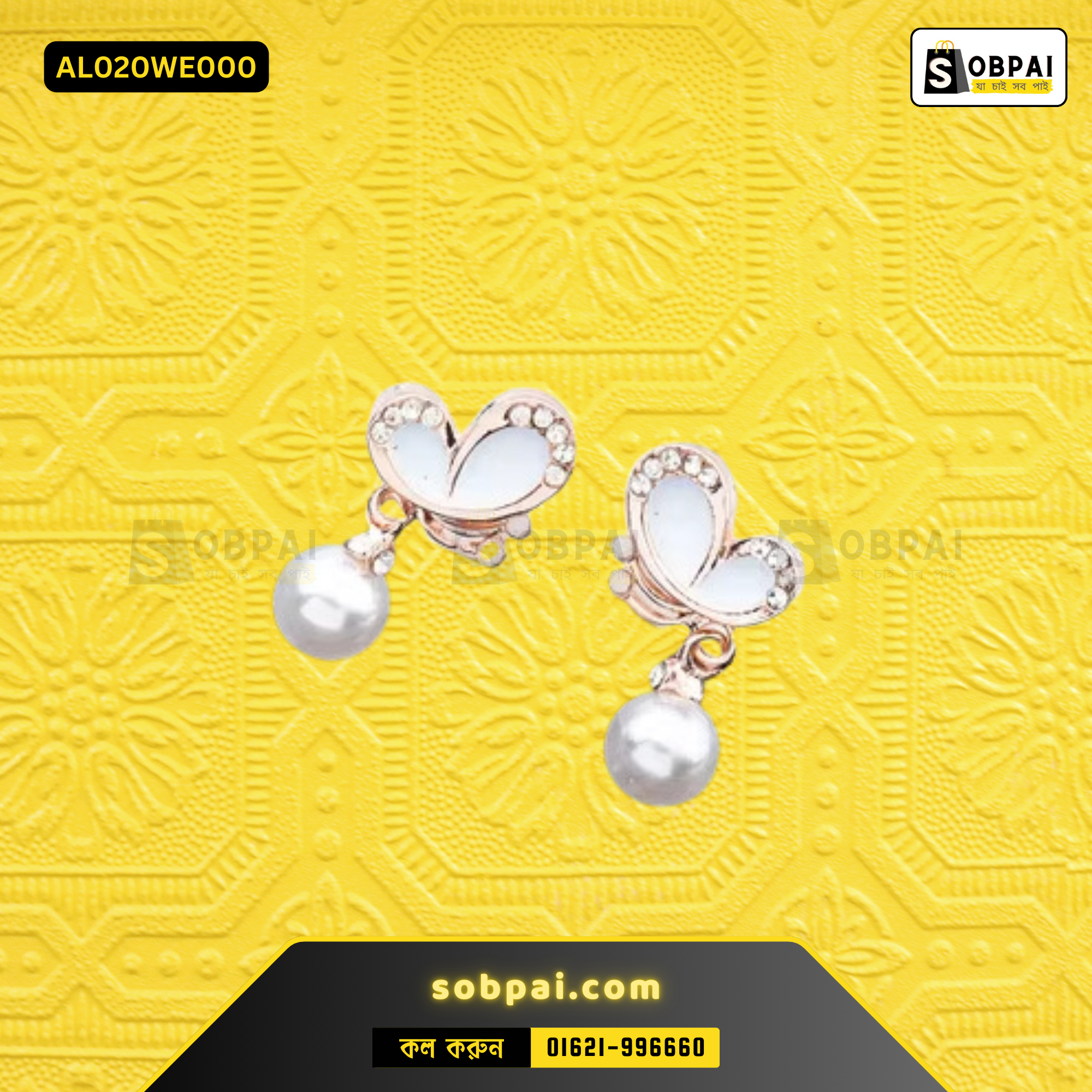 Elegant Pearl Bow Bridal Earrings - Image 3