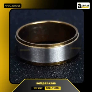 Men's Stainless Steel Fashion Ring BD - Silver,18