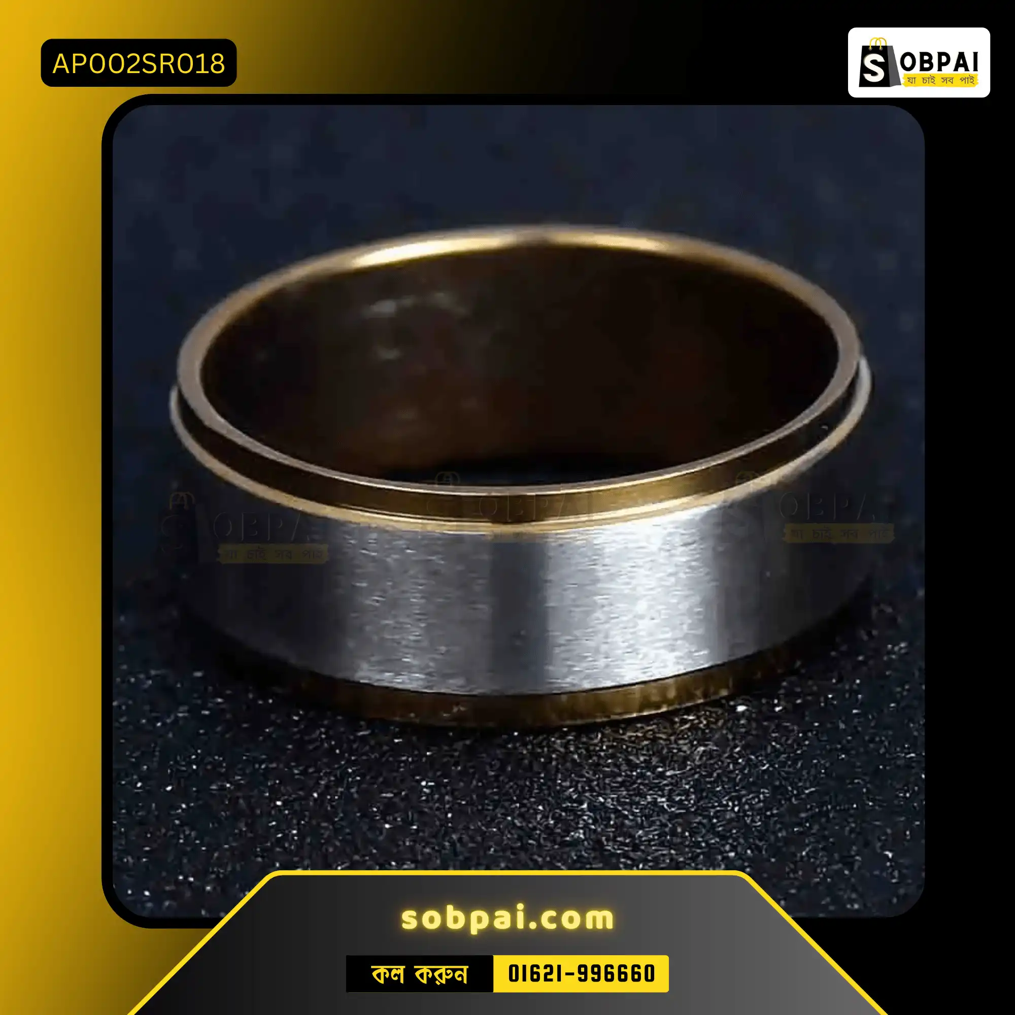 Men's Stainless Steel Fashion Ring BD - Silver,18 - Image 2