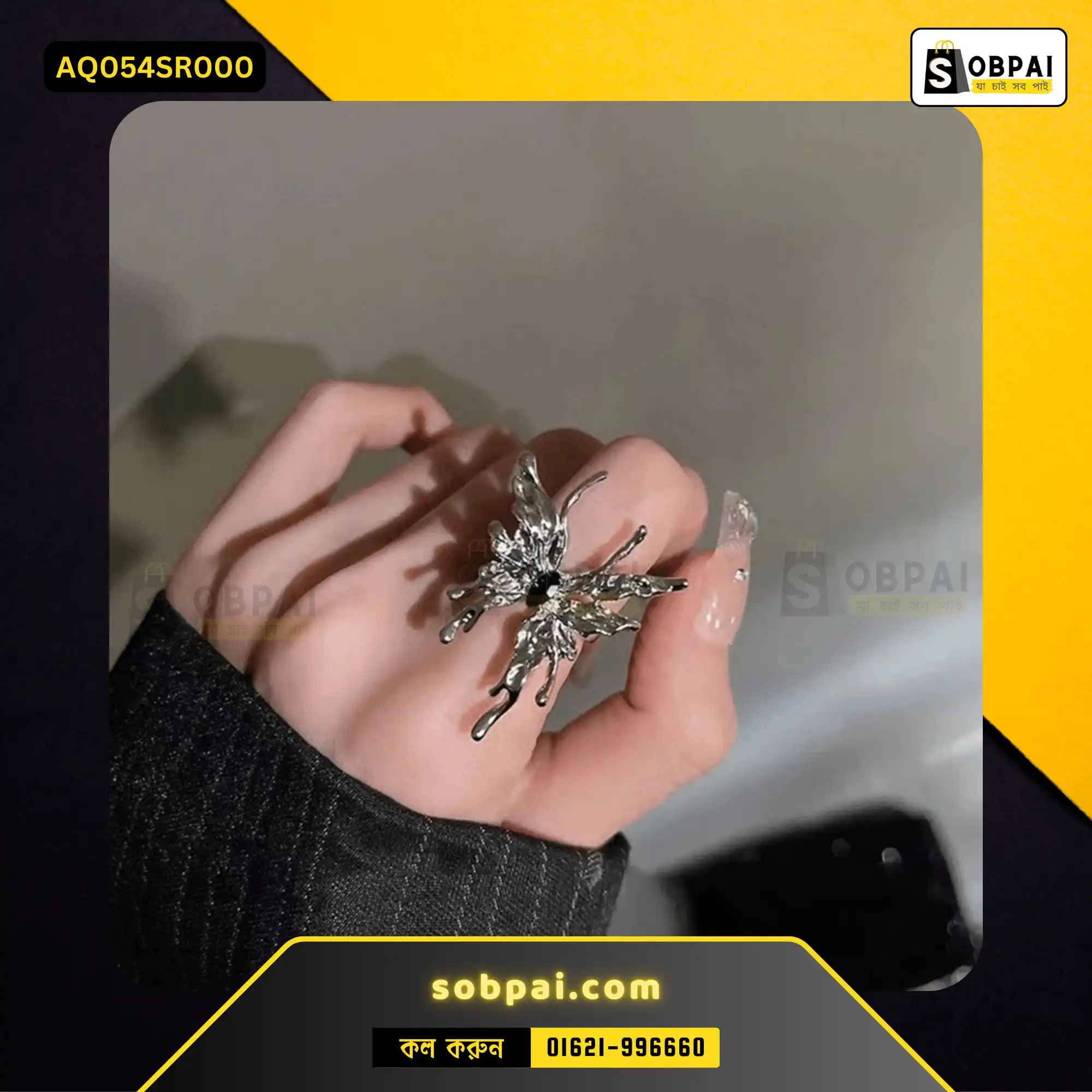 Irregular Gothic Butterfly Rings for Women (Silver) - Image 4