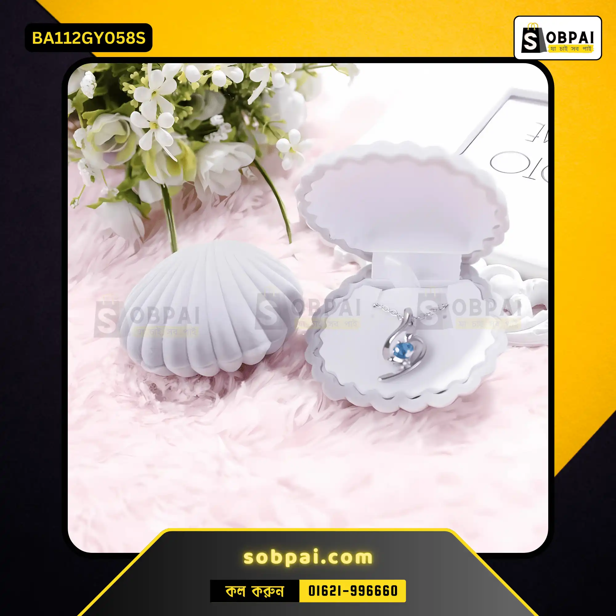 Velvet Wedding Ring & Jewelry Box ( Grey) - Image 3