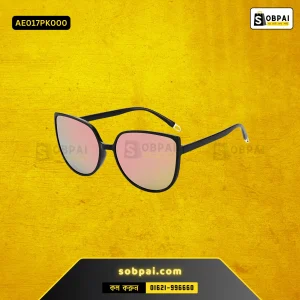 Chic Cat Eye Sunglasses for Women- (Pink)