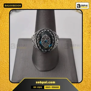 Vintage Turkish Blue Stone Signet Ring for Men - 9