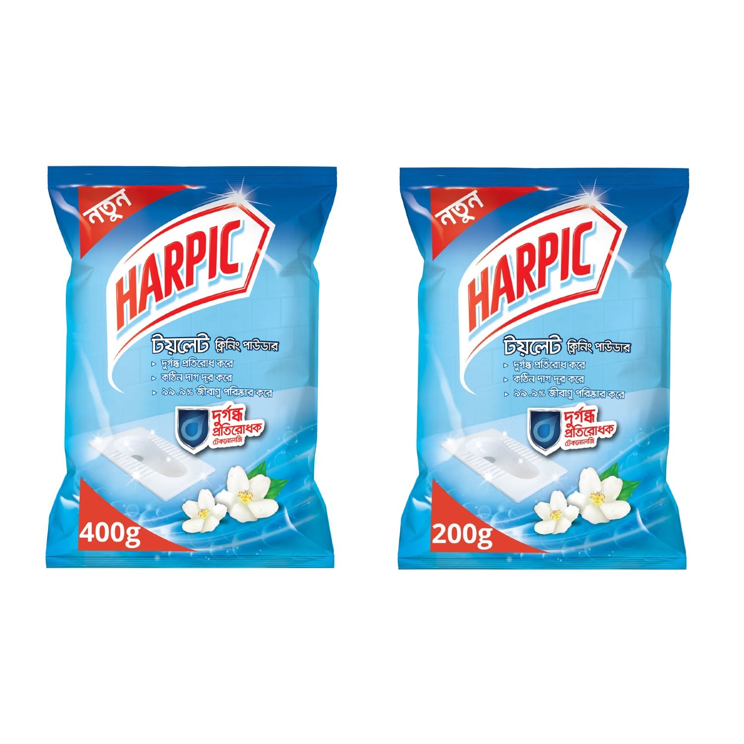 Harpic Toilet Cleaning Powder