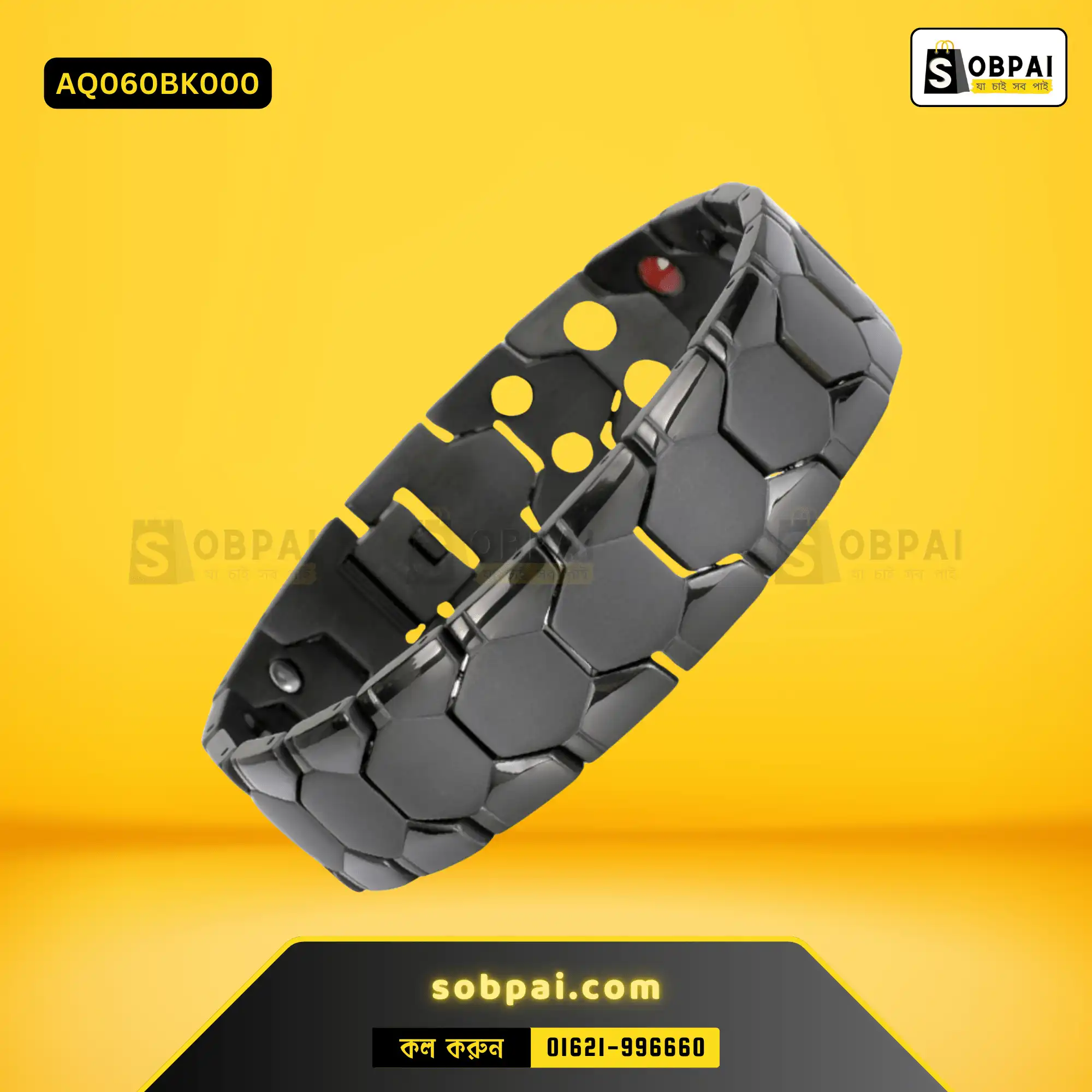 Titanium Steel Energy Health Bracelet ( Black) - Image 3