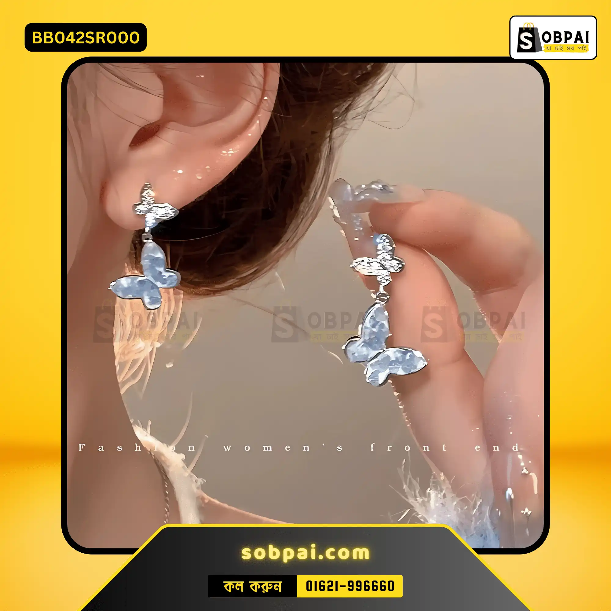 Elegant Butterfly Tassel Earrings for Women (Silver) - Image 4