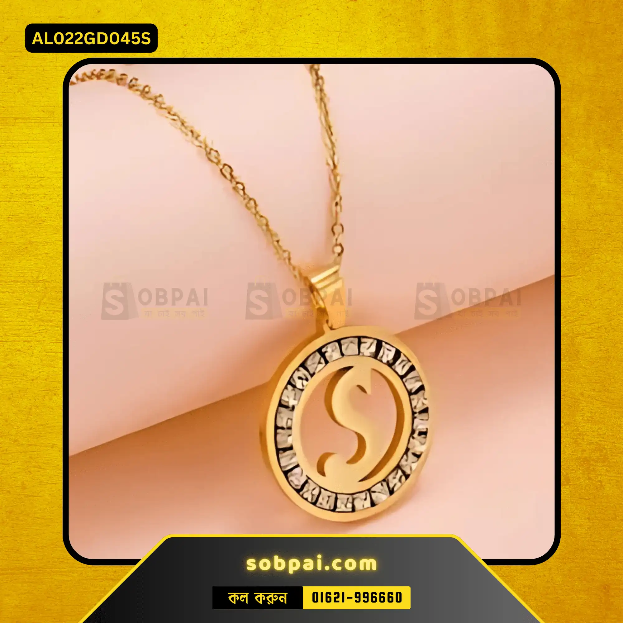 Trendy Stainless Steel Crystal S Necklace (Gold) - Image 2