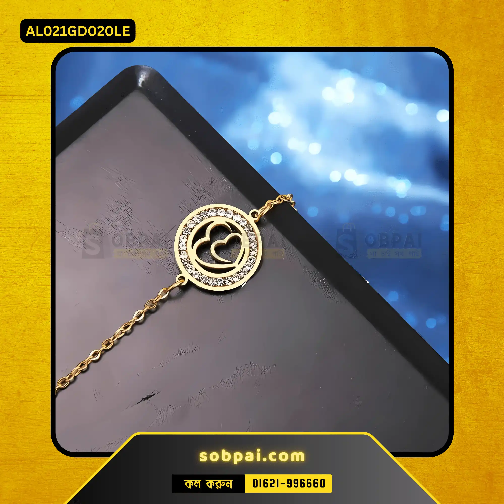 Elegant Double Heart Crystal Bracelet (Gold) - Image 3