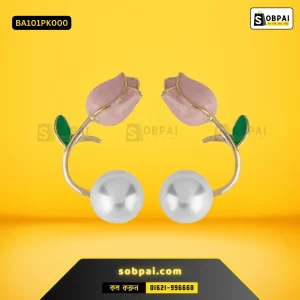 Elegant Tulip Pearl Stud Earrings for Women -Pink