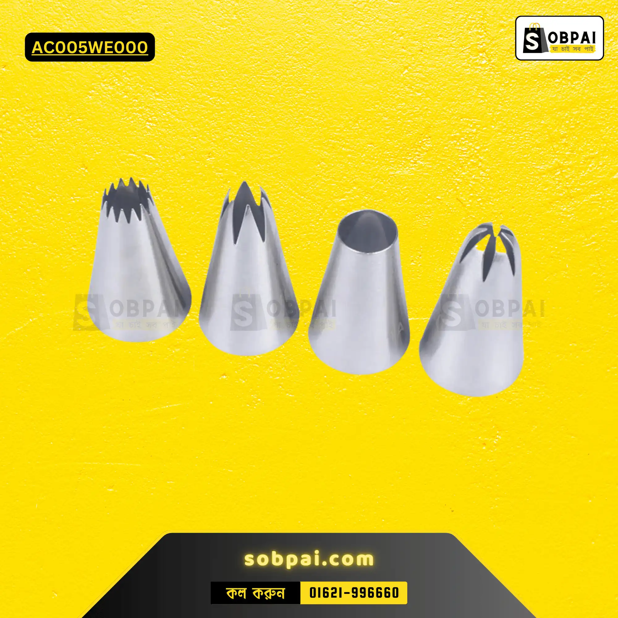 Professional Icing Piping Bag for Cake Decorating - Image 3