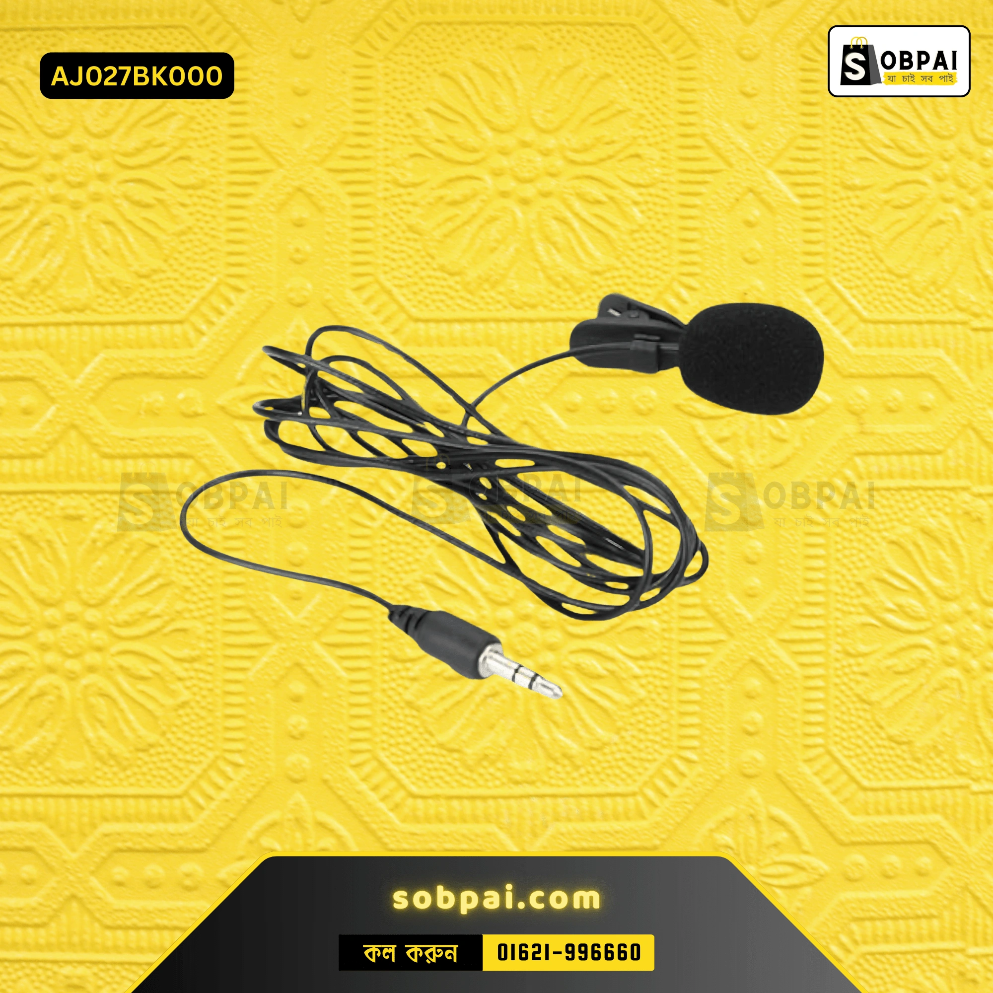 Mini Clip-On Mic for Clear Audio (BLACK) - Image 4