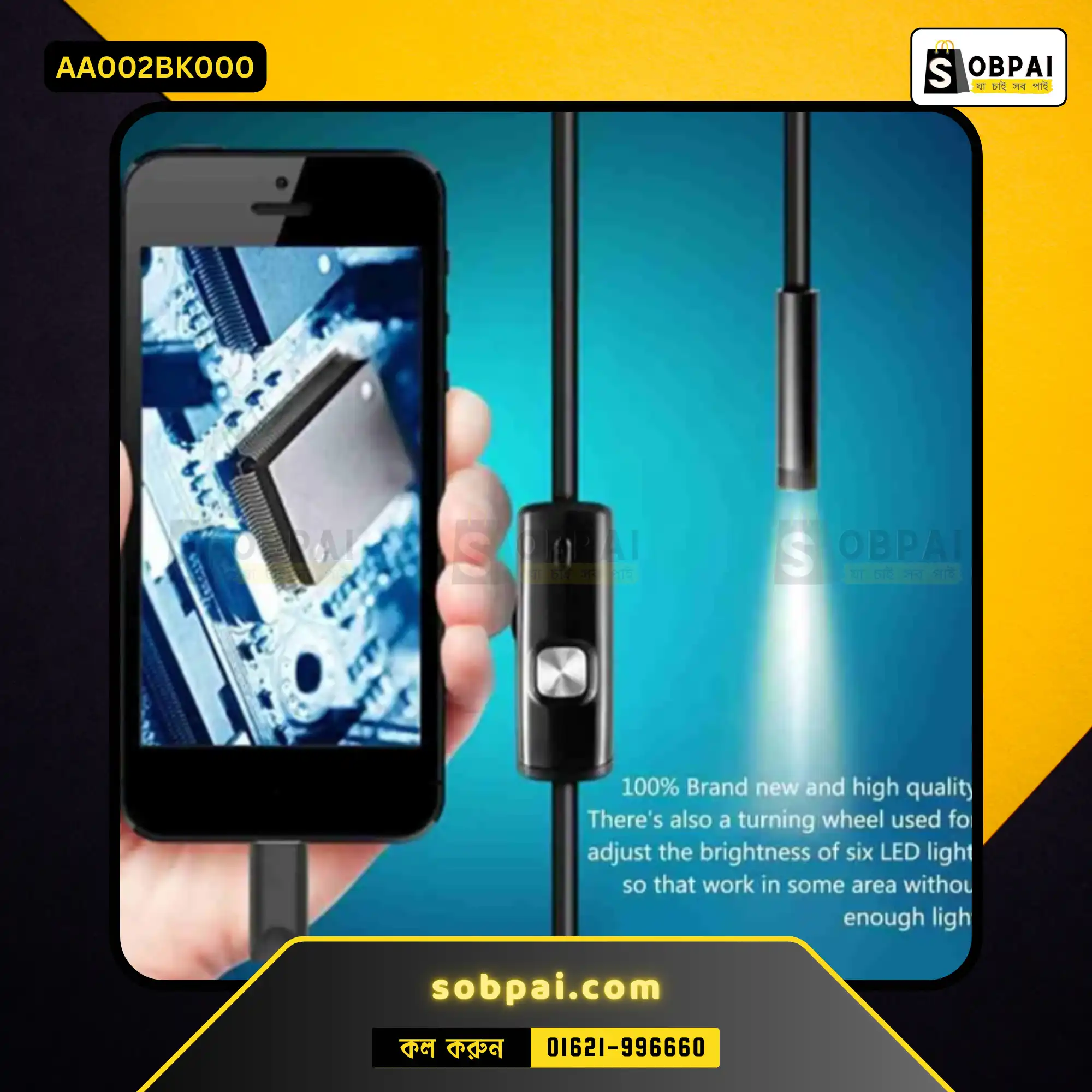 USB Endoscope Camera for Android Devices - (BLACK) - Image 2