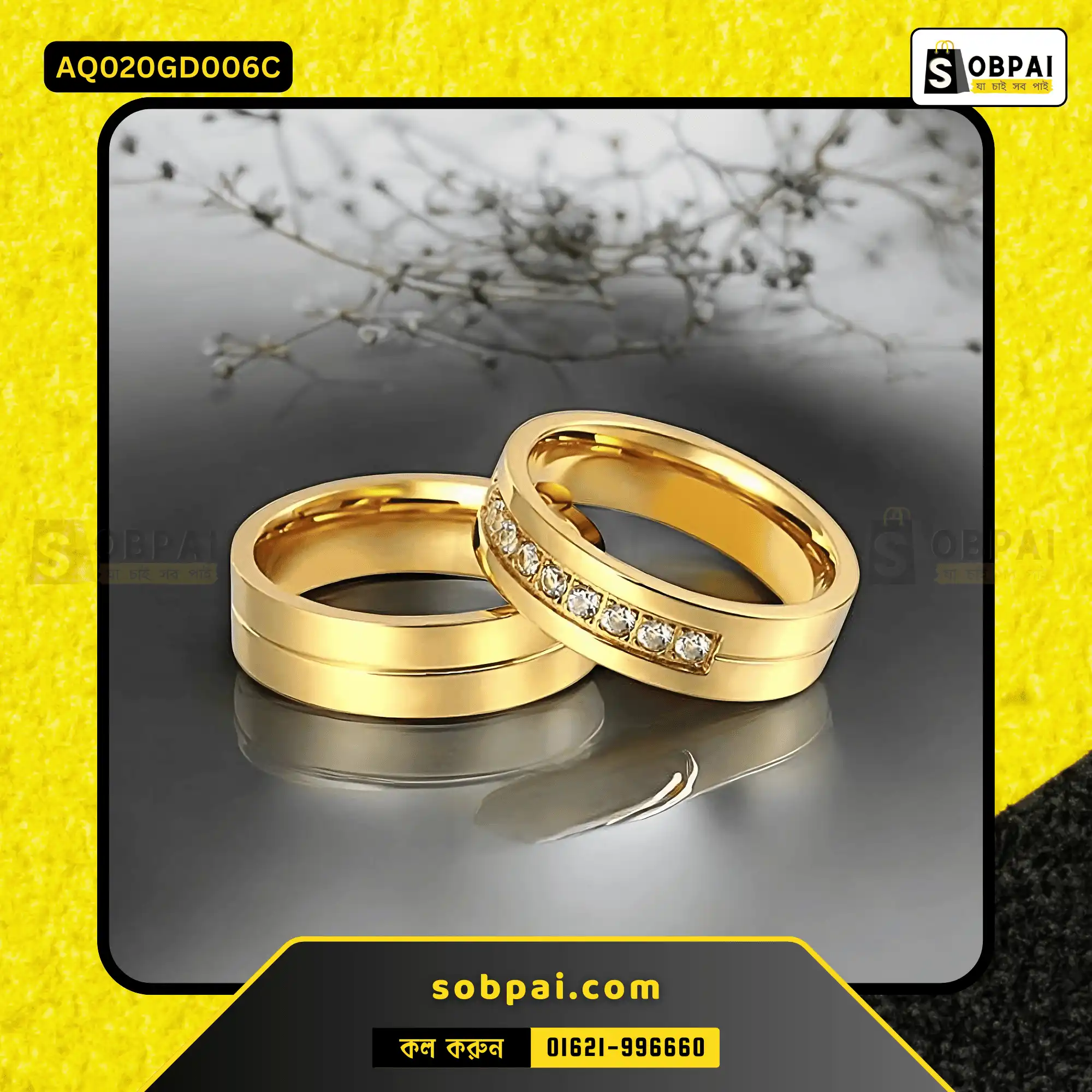 Stylish Stainless Steel Couple Ring With Crystal (Gold - 6)