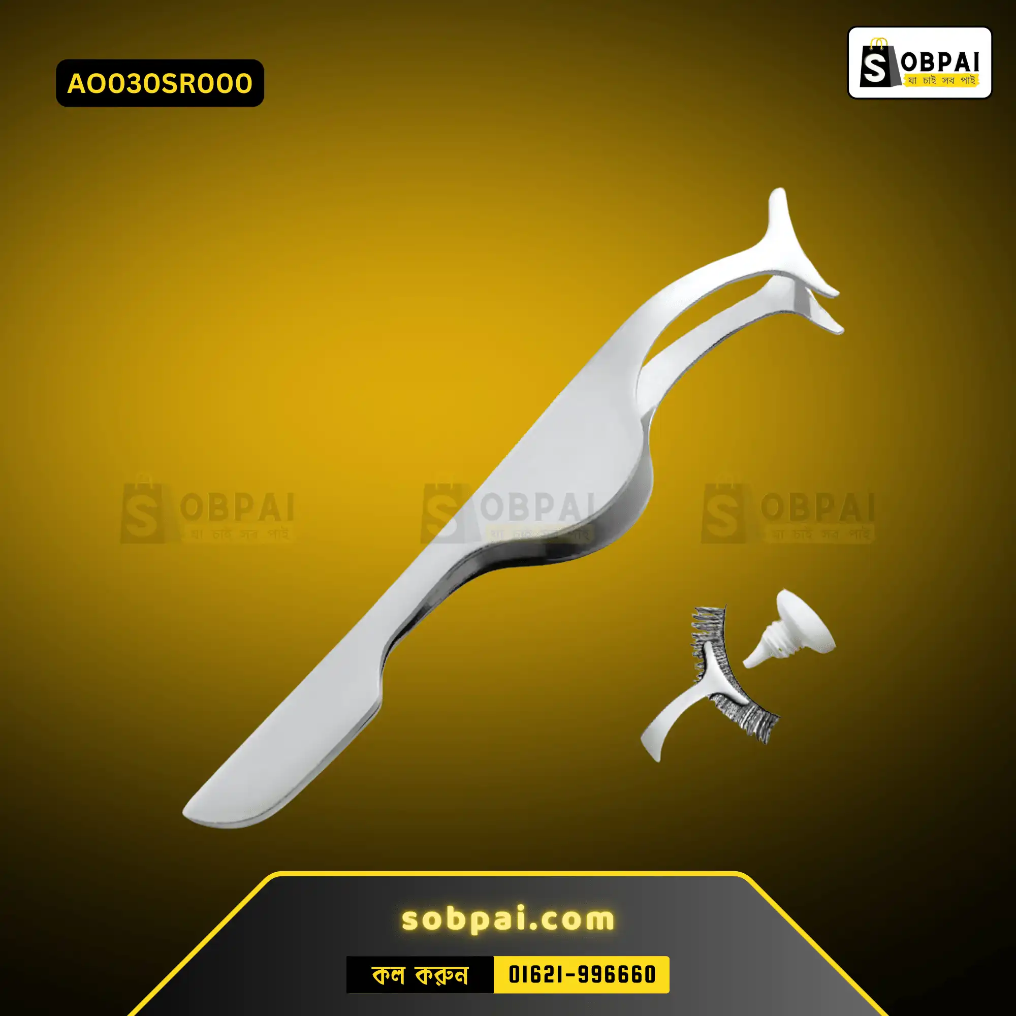 Eyelash Extension Tweezers ? Precision & Ease (Silver) - Image 2