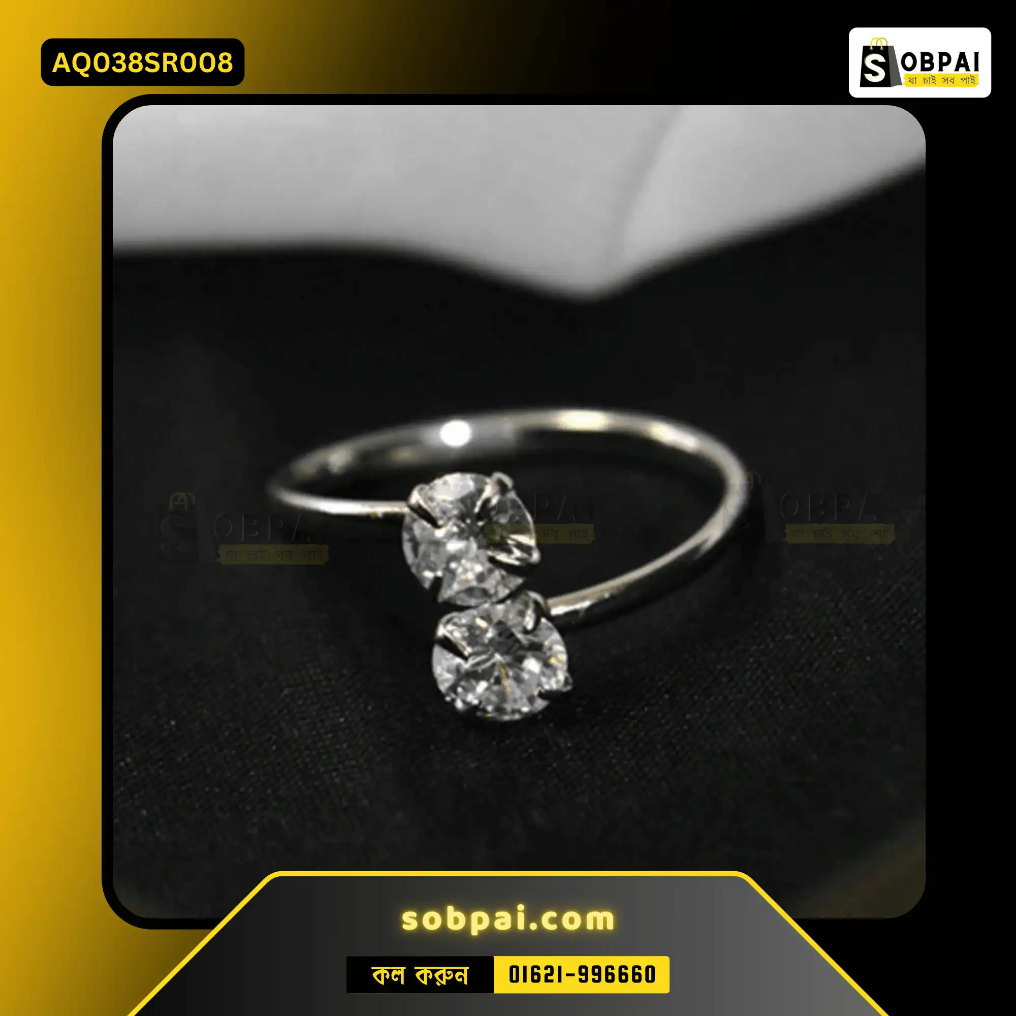 Elegant Stainless Steel Wedding & Engagement Ring (Silver, 8) - Image 2