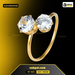 Elegant Stainless Steel Wedding & Engagement Ring (Gold, 8)