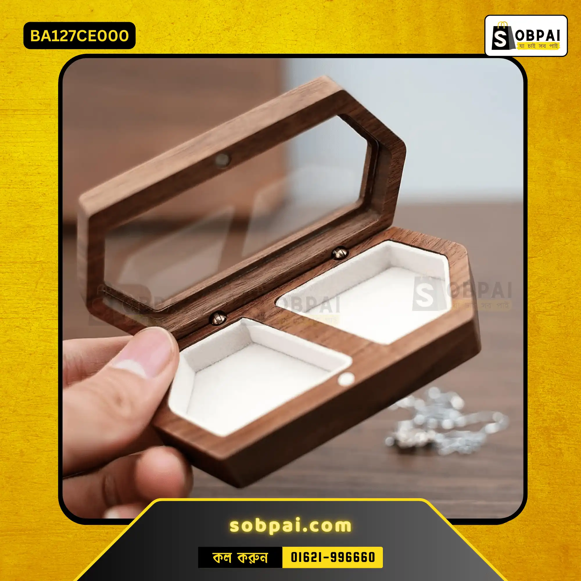 Elegant Wooden Jewelry Box for Rings (Coffee) - Image 3