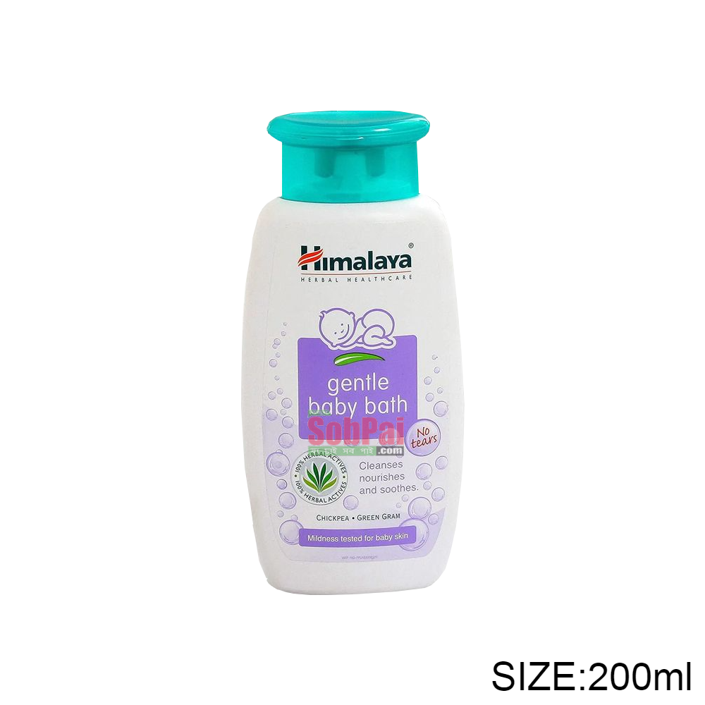 Himalaya Gentle Baby Bath