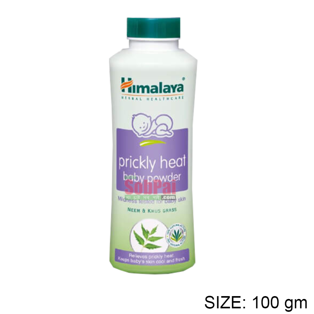 Himalaya Prickly Heat Baby Powder - Image 2