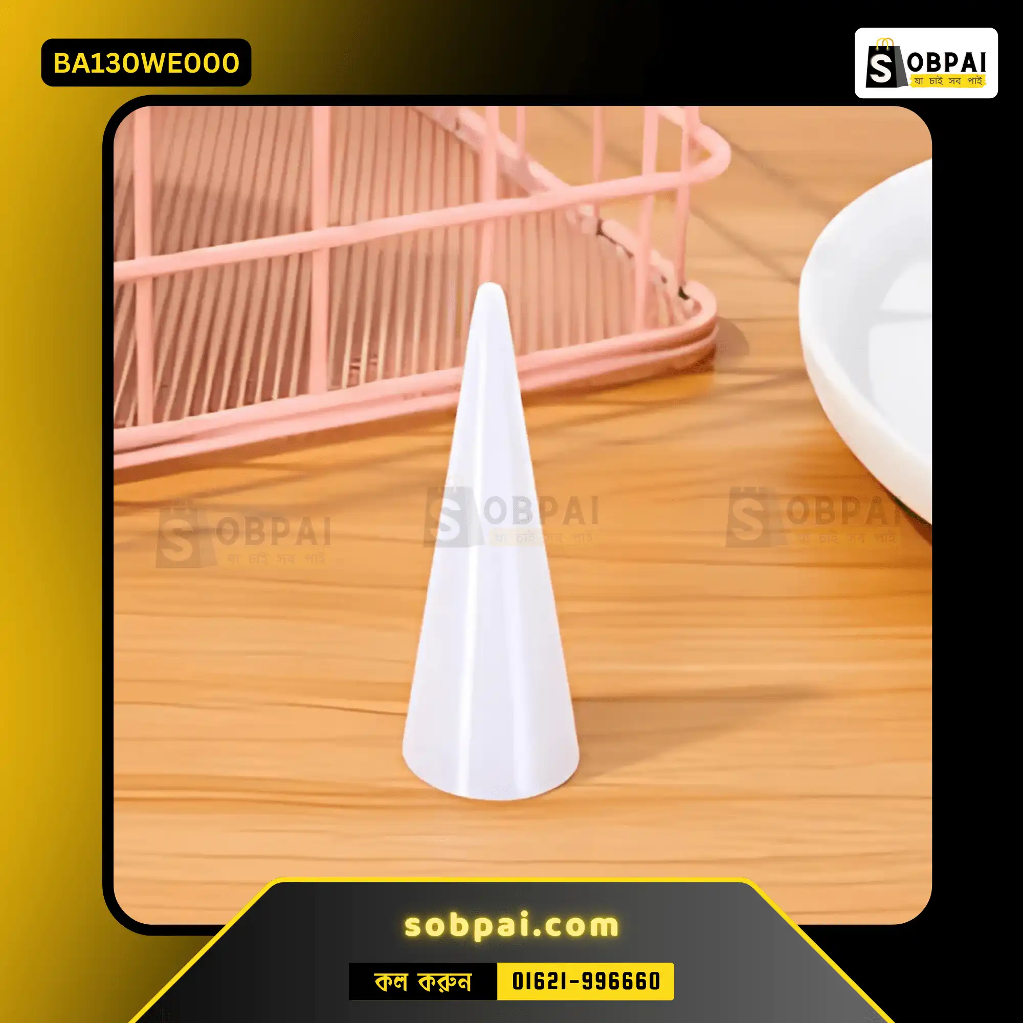 Stylish Acrylic Ring Display Holder ( White) - Image 5