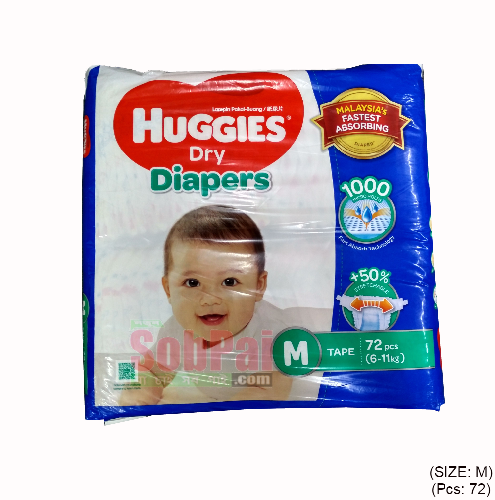 Huggies Dry Baby Diaper - Image 9