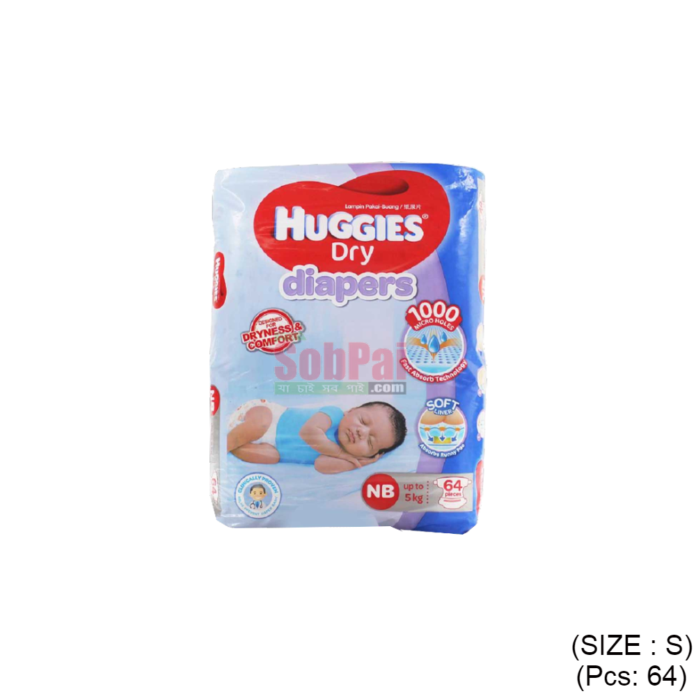 Huggies Dry Baby Diaper - Image 11