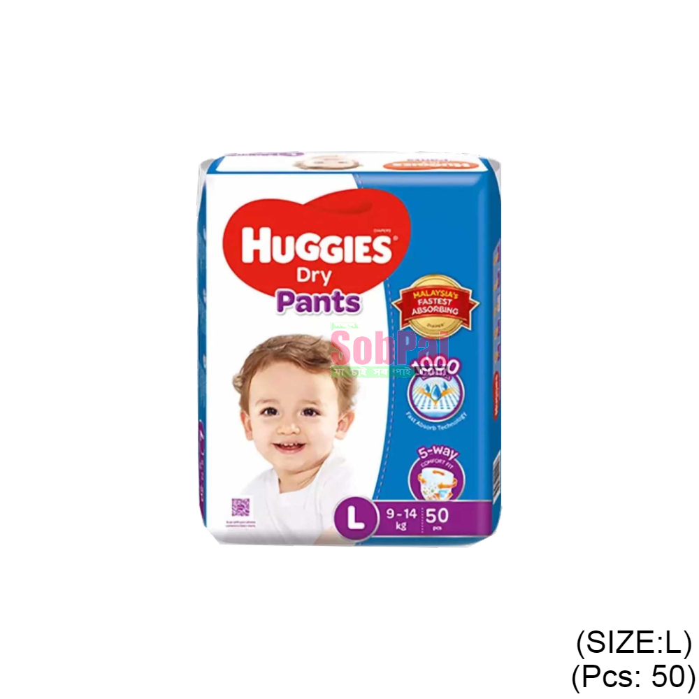 Huggies Dry Baby Diaper - Image 8