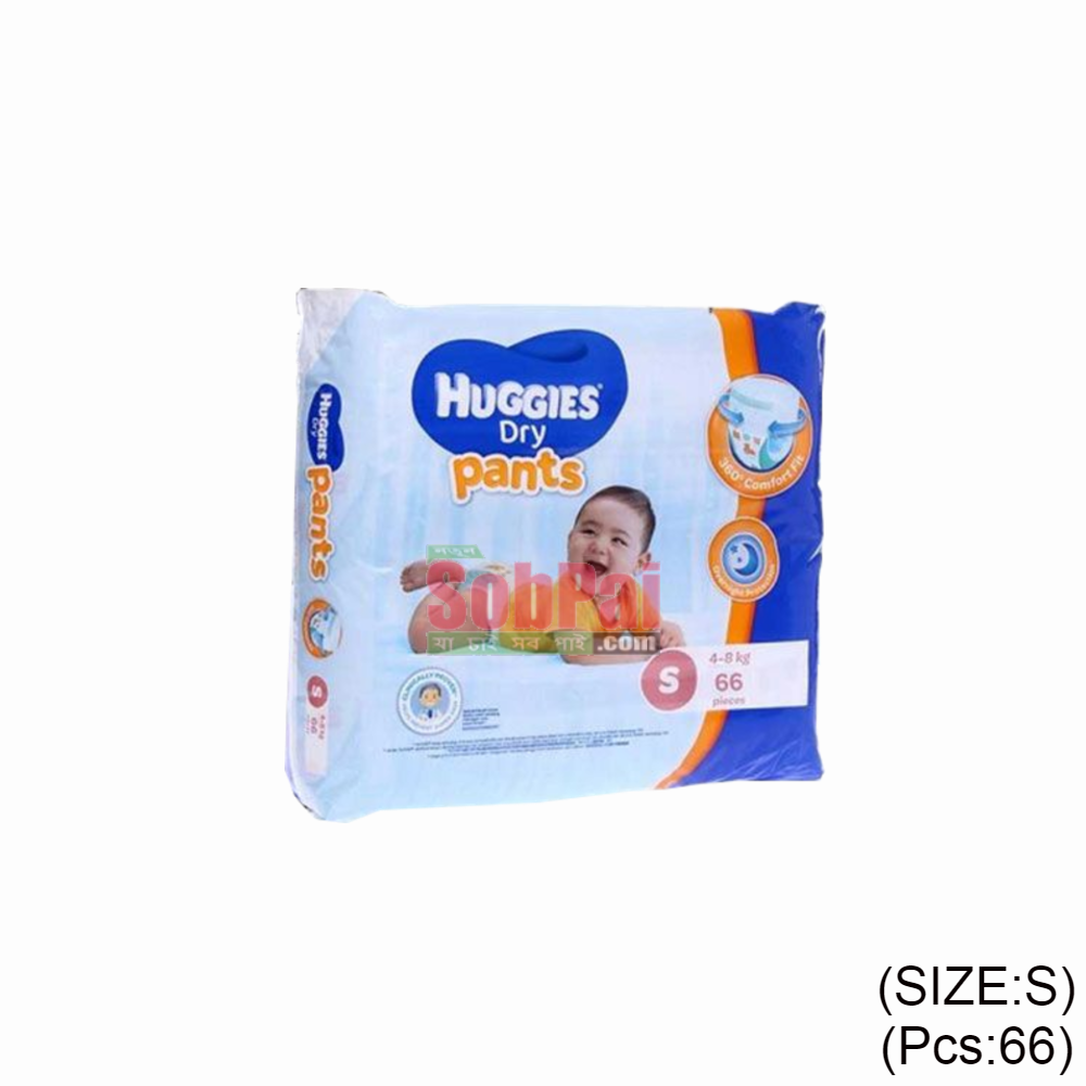 Huggies Dry Baby Diaper - Image 10