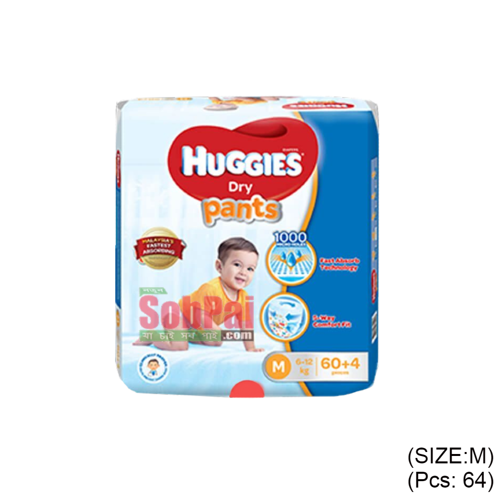 Huggies Dry Baby Diaper - Image 3