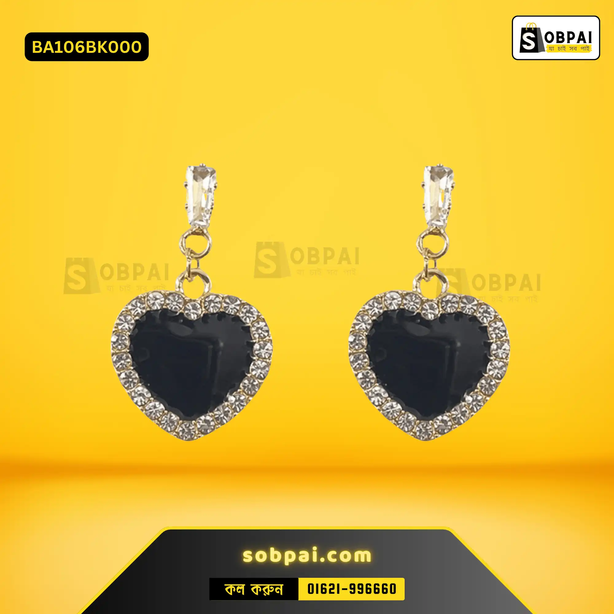 Black Heart Rhinestone Drop Earrings - Image 5