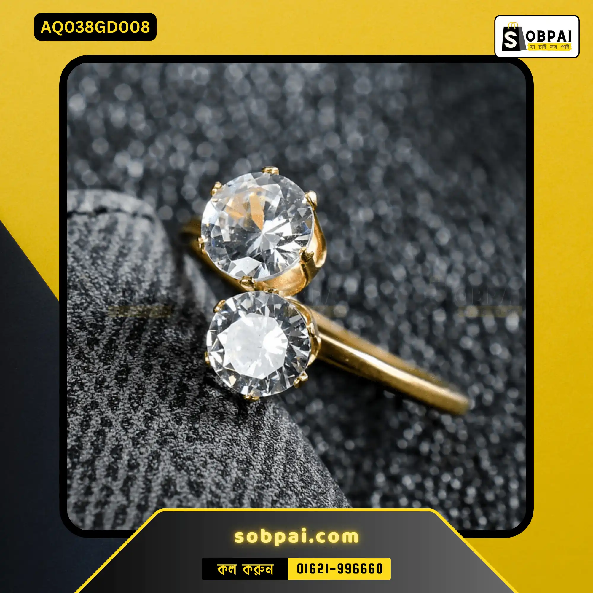 Elegant Stainless Steel Wedding & Engagement Ring (Gold, 8) - Image 3