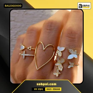 Hollow Heart Butterfly Ring Set - Gold